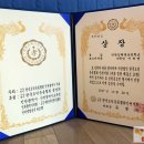 인천신현북초등학교 이미지