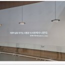 가온이엔씨 이미지