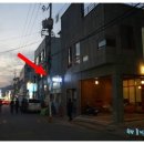 경주바람곳게스트하우스 이미지