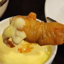 신辛닭날개