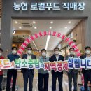 학산로 이미지