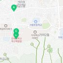 김소은공인중개사사무소 이미지