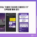 지엘 핏 이미지