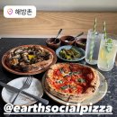 온누리남산약국 | 해방촌 피자 맛집 사워도우 ESP 이에스피 와인페어링 추천