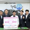 우호축산 이미지