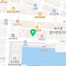 전여사네 돌산 갓김치&오동도김부각 이미지