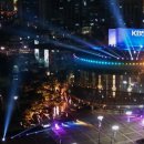 KBS홀 Daum카페