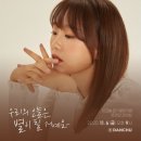 o.neul(오늘)