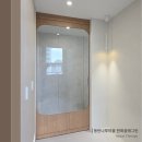 한화꿈에그린아파트 | [동탄인테리어] 나루마을 한화꿈에그린아파트 37평 A타입 인테리어 시공 후기