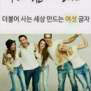 秀(수)헤어샵