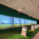 나인브릿지 스크린골프연습장 이미지