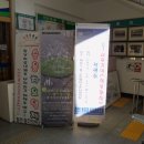 마천1동 공동사업협동조합 이미지