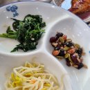 청기와 회집 이미지