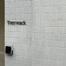 (주)레드폭스소프트 | [토니웩]간결한 실루엣, 에센셜한 무드. TONYWACK 26SS 프리뷰 후기