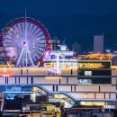 건축사 사무소 대구건축 이미지