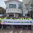 통영교육지원청 이미지