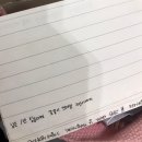 해광운수 신조3 | 이 글은 영국에서 최초로시작되어…쨋든 읽으면 행운이 올것임