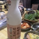 깡통막창구이 | 제주도서귀포 중문동맛집 도민맛집 골목깡통구이 막창구이 불찜 필수 내돈내산후기