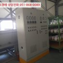 병목보건진료소 이미지