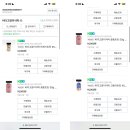 바다고양이식탁