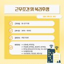 성진개발빌딩 이미지