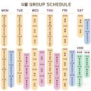 직장인요가 2 | 영스필라테스&amp;플라잉요가 서울역 본점 직접 다녀온 솔직후기