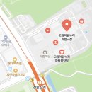 1286 | [뮤지컬 후기]250816 지킬 앤 하이드 고양아람누리 아람극장 후기: 마...약... 웃지 마!!!!(+포토존...