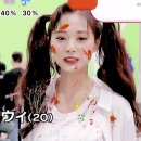 넘버원pc 이미지