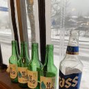 먹어야산다 | [공지] 남한산성 가성비좋은 안주맛집 먹어야 산다 내돈내산 솔직후기