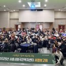 시흥비즈니스센터 이미지