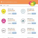 대원서비스 이미지