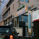 중원대로주유소 이미지