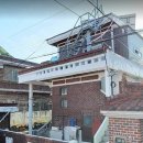 안채공인중개사사무소 이미지