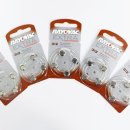 대한보청기 이미지