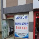 여미마헤어 - 동래구 | 여미마헤어