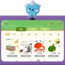 푸르넷영수전문학원 이미지