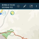 대광봉 정상 이미지