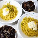 유향반점 이미지