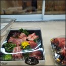 고수참치 - 광양시 광장로 149 | 고수참치