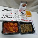 스쿨푸드 딜리버리 왕십리뉴타운 | 스쿨푸드 메뉴추천 나의 최애 마리와 떡볶이 (ft.스페셜마리&amp;길거리떡볶이)