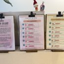 데일리앤스파 이미지