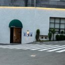 운양농장 | [해운대 마린시티 양식 맛집] 느좋 레스토랑 스미스씨네 농장