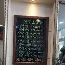 세영헤어샵 네이버블로그