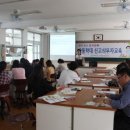 동덕초등학교 이미지