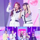 미스임