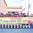 청송자원 이미지