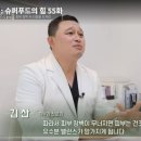 장수슈퍼 이미지