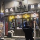 히츠지야 군산점 이미지