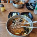 까사모로 이미지