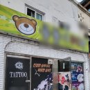 원문로2 이미지